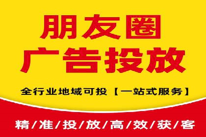 百度推广开户的五大优势及成功应用案例