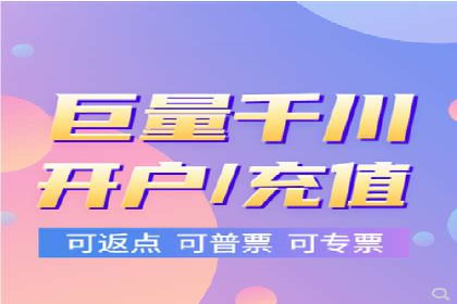 创新信息流广告策略，助力品牌增长——XX品牌案例剖析