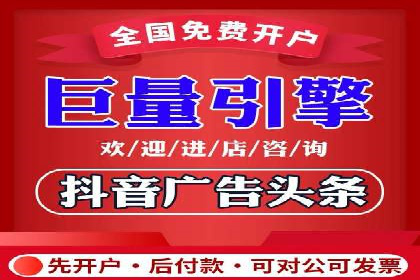百度推广策略案例：如何快速提升曝光率