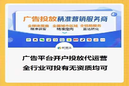 案例分析：SEM推广助力中小企业发展
